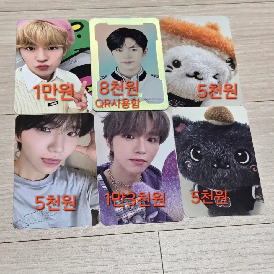 thumbnail-2